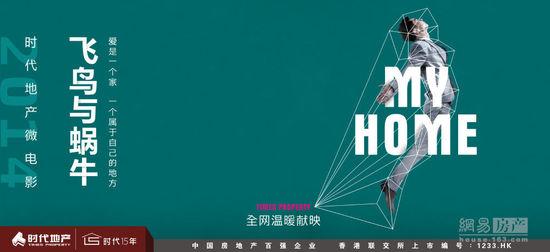 美国公立大学在读证明办理