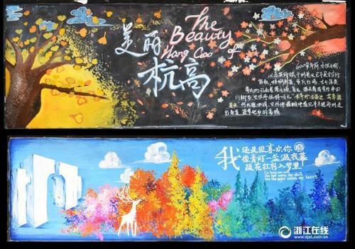 默海尔州立大学计算机科学文凭证书